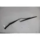 Front wiper blade arm