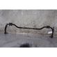 Rear anti-roll bar/sway bar