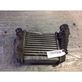 Intercooler radiator