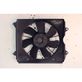 Electric radiator cooling fan