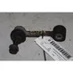 Rear anti-roll bar/stabilizer link