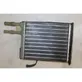 Heater blower radiator