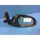 Front door electric wing mirror