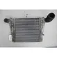 Intercooler radiator