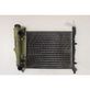 Heater blower radiator