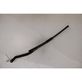 Front wiper blade arm