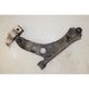 Front control arm