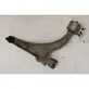 Front control arm