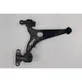 Front control arm