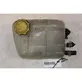 Coolant expansion tank/reservoir