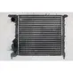 Heater blower radiator