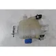 Coolant expansion tank/reservoir