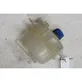 Coolant expansion tank/reservoir