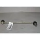 Front anti-roll bar/stabilizer link