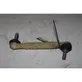 Rear anti-roll bar/stabilizer link