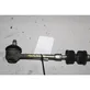 Rear anti-roll bar/stabilizer link