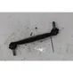 Rear anti-roll bar/stabilizer link