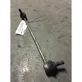 Front anti-roll bar/stabilizer link