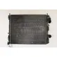 Heater blower radiator