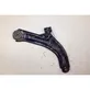 Front control arm