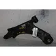 Front control arm