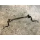 Front anti-roll bar/sway bar