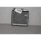 Heater blower radiator