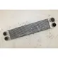 Intercooler radiator