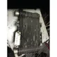 Intercooler radiator