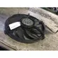 Electric radiator cooling fan