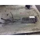 Front shock absorber/damper