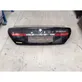 Tailgate/trunk/boot lid