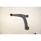 Front control arm