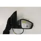 Front door electric wing mirror