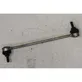 Front anti-roll bar/stabilizer link