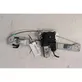 Rear door window regulator with motor