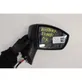 Front door electric wing mirror