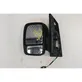 Front door electric wing mirror