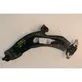 Front control arm