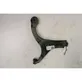 Front control arm