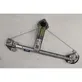 Rear door window regulator with motor