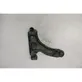 Front control arm