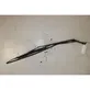 Front wiper blade arm