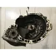 Manual 5 speed gearbox