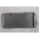 Heater blower radiator