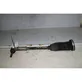 Steering tie rod