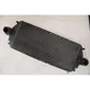 Intercooler radiator