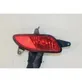 Rear fog light