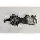 Timing chain cover