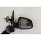 Front door electric wing mirror